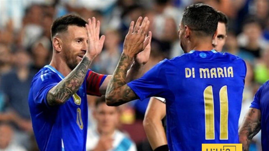 ميسي يقود الأرجنتين بفوز عريض على جواتيمالا