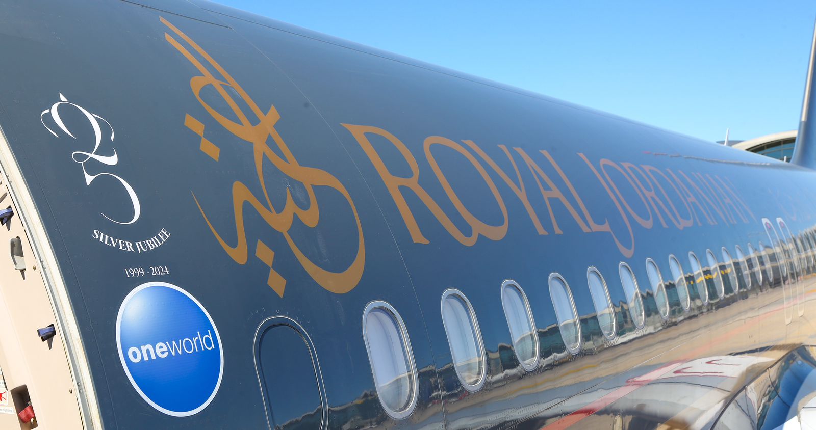 صورة حول : الملكية الأردنية تُشارك باحتفالات اليوبيل الفضي الملكية الأردنية تُشارك باحتفالات اليوبيل الفضي