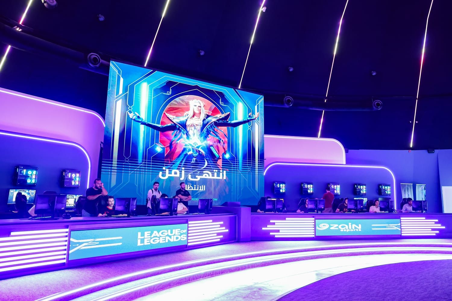 صورة حول : زين تستضيف فعالية إطلاق النسخة العربية للعبة “League of Legends” زين تستضيف فعالية إطلاق النسخة العربية للعبة “League of Legends”