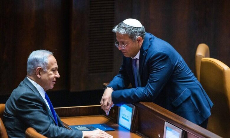 نتنياهو يبلغ الوزراء بإلغاء حكومة الحرب بعد طلب بن غفير الانضمام إليها