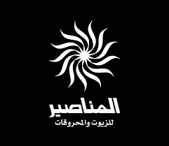 صورة حول : احتفالات مجموعة المناصير باليوبيل الفضي احتفالات مجموعة المناصير باليوبيل الفضي