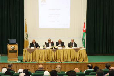 ندوة نقاشية بعنوان " الملك وصفقة القرن" في جامعة الحسين بن طلال