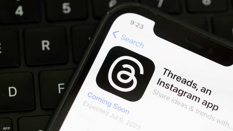 صورة حول : تطبيق ثريدز يسجل 175 مليون مستخدم نشط شهرياً تطبيق ثريدز يسجل 175 مليون مستخدم نشط شهرياً