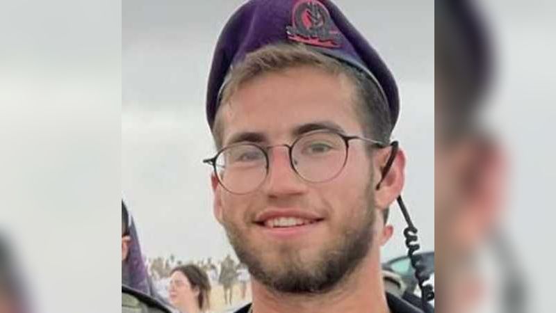 صورة حول : الجيش الإسرائيلي يعلن مقتل النقيب "روي ميلر" في لواء جفعاتي الجيش الإسرائيلي يعلن مقتل النقيب "روي ميلر" في لواء جفعاتي