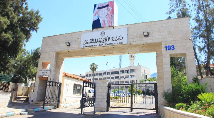 صورة حول : آلاف المدعوين لامتحان التعليم الإضافي (أسماء) آلاف المدعوين لامتحان التعليم الإضافي (أسماء)