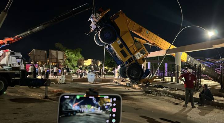 صورة حول : الامن العام يؤكد أن المصابون غادروا المستشفى وفتح تحقيق في الحادثة الامن العام يؤكد أن المصابون غادروا المستشفى وفتح تحقيق في الحادثة