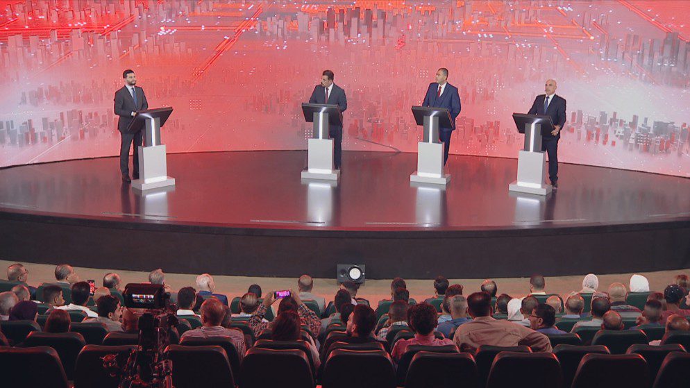 مناظرات المملكة: قادة أحزاب يناقشون التحديات والفرص للاستثمار في الأردن