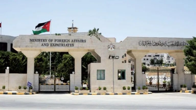 صورة حول : عاجل .. الأردن يستنكر هجمات الاحتلال على مراكز النازحين في غزة عاجل .. الأردن يستنكر هجمات الاحتلال على مراكز النازحين في غزة