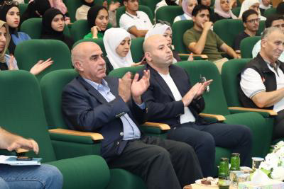 ندوة نقاشية بعنوان " الملك وصفقة القرن" في جامعة الحسين بن طلال