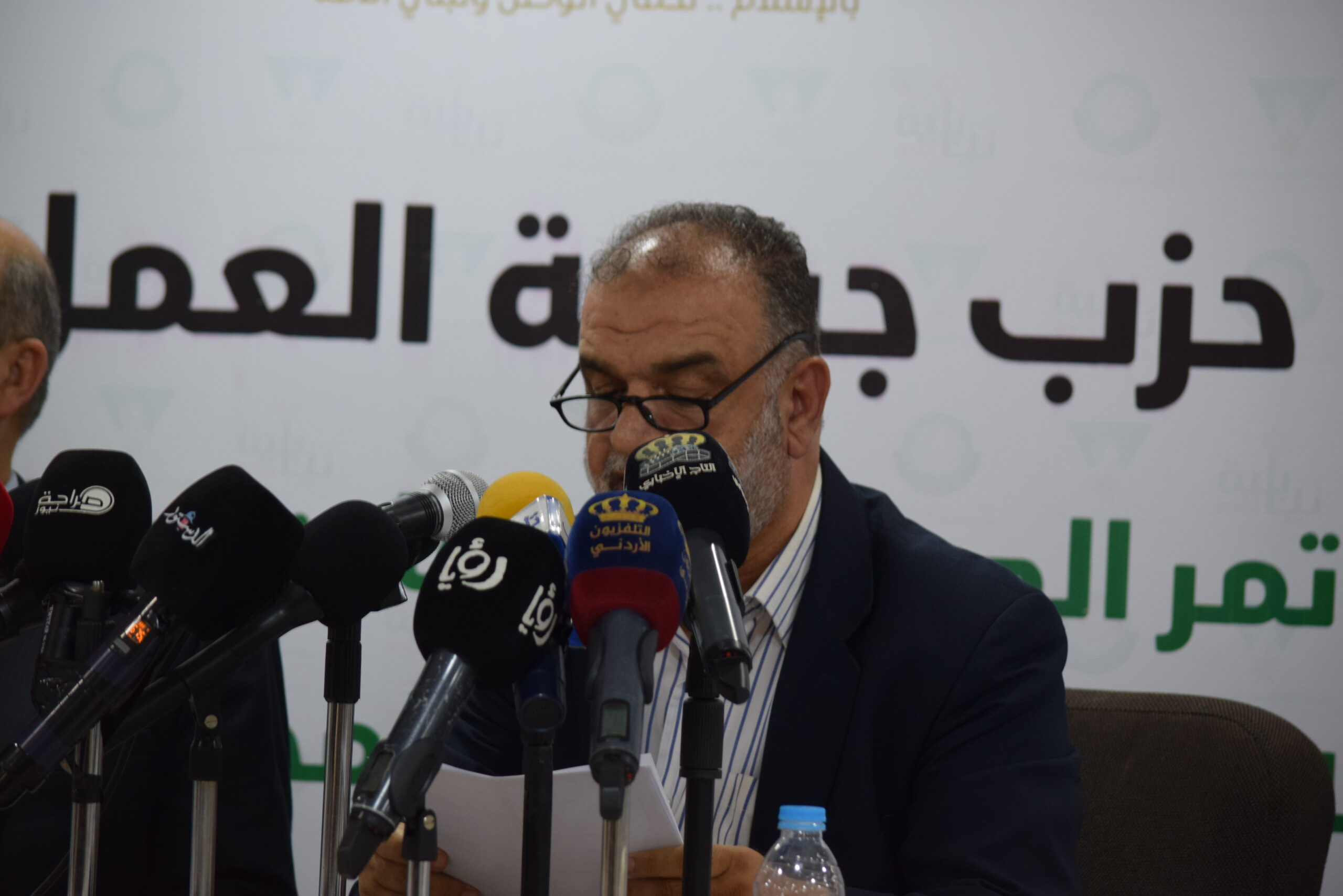 صورة حول : جبهة العمل الإسلامي تعلن قائمتها للانتخابات 2024 برئاسة أحمد القطاونة جبهة العمل الإسلامي تعلن قائمتها للانتخابات 2024 برئاسة أحمد القطاونة