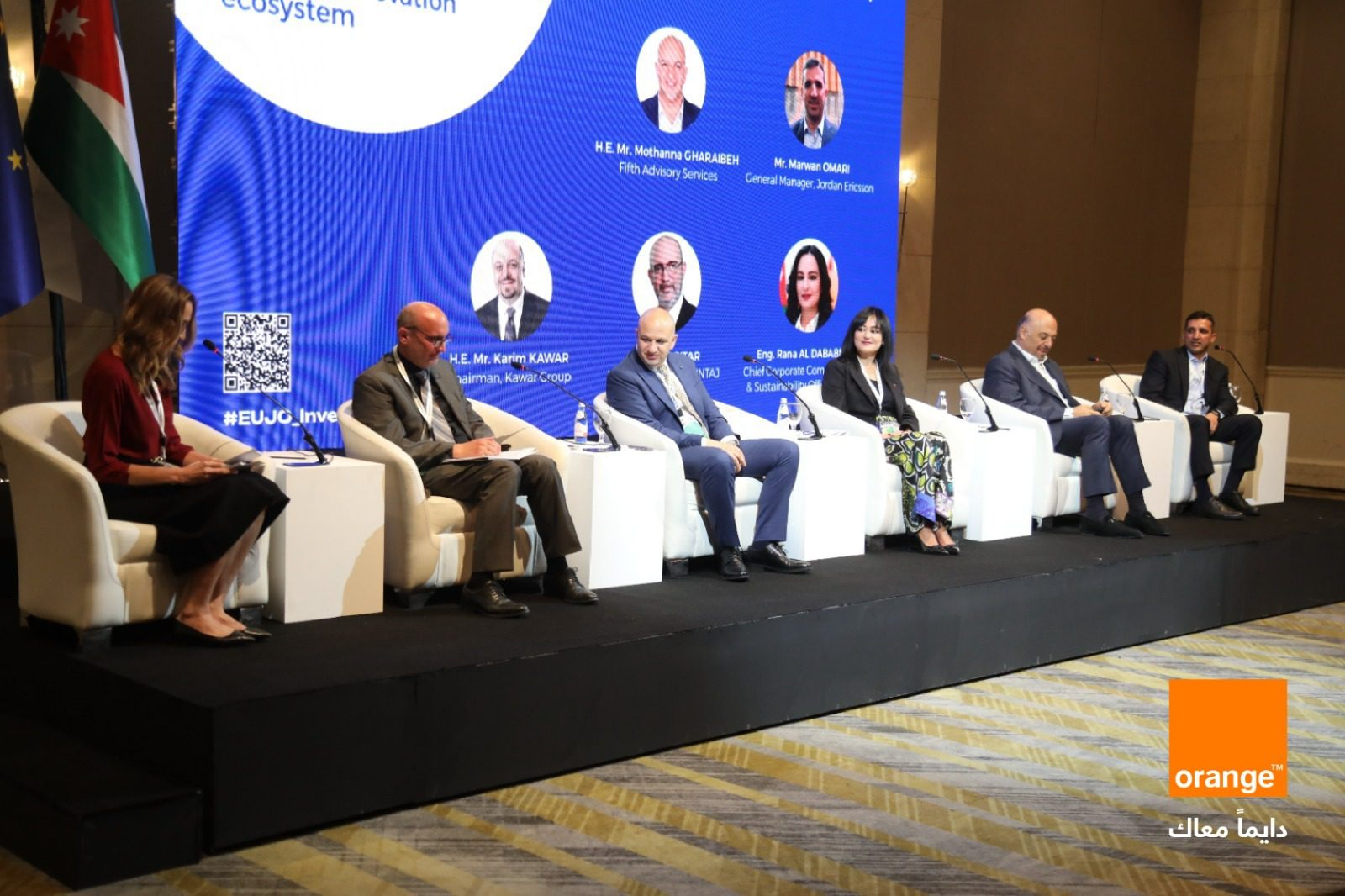 صورة حول : أورنج الأردن تختتم مشاركتها في منتدى الأعمال الأول بين الاتحاد الأوروبي والأردن أورنج الأردن تختتم مشاركتها في منتدى الأعمال الأول بين الاتحاد الأوروبي والأردن
