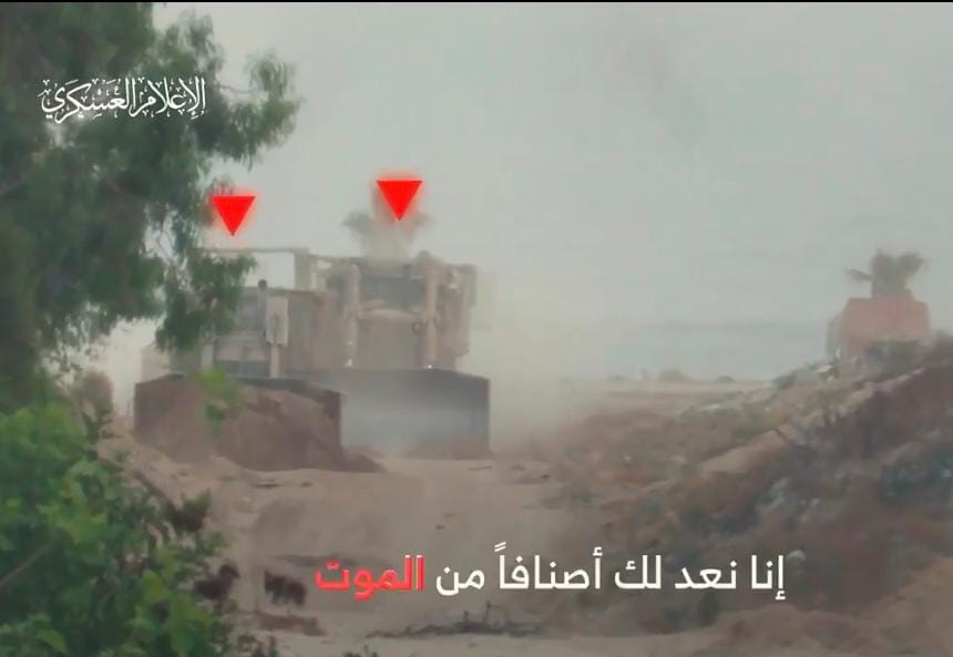 صورة حول : كتائب القسام تبث مشاهد من تصدي مجـاهدي القسام لآليات العدو في مدينة غزة (فيديو) كتائب القسام تبث مشاهد من تصدي مجـاهدي القسام لآليات العدو في مدينة غزة (فيديو)