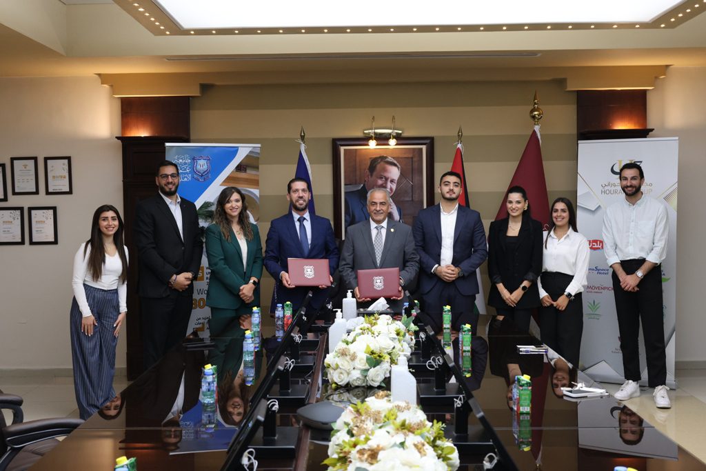 صورة حول : مذكرة تفاهم بين عمان الأهلية وشركة "ما وراء الاستشارة للاستشارات الإدارية والأعمال" مذكرة تفاهم بين عمان الأهلية وشركة "ما وراء الاستشارة للاستشارات الإدارية والأعمال"