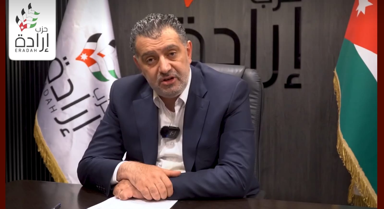 صورة حول : بالفيديو أمين عام حزب إرادة : سمعت من الناس تحويلي إلى المدعي العام بالفيديو أمين عام حزب إرادة : سمعت من الناس تحويلي إلى المدعي العام