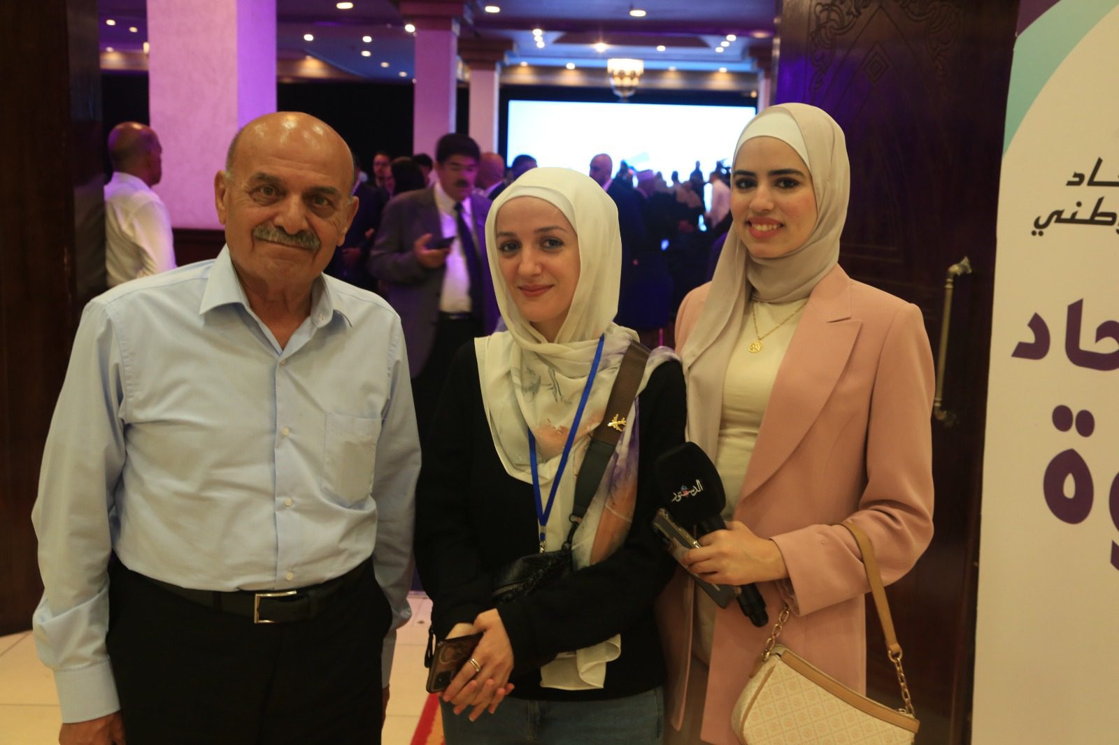 صورة حول : الاتحاد الوطني يعلن اسماء قائمته الوطنية والقوائم المحلية.. صور وفيديو الاتحاد الوطني يعلن اسماء قائمته الوطنية والقوائم المحلية.. صور وفيديو