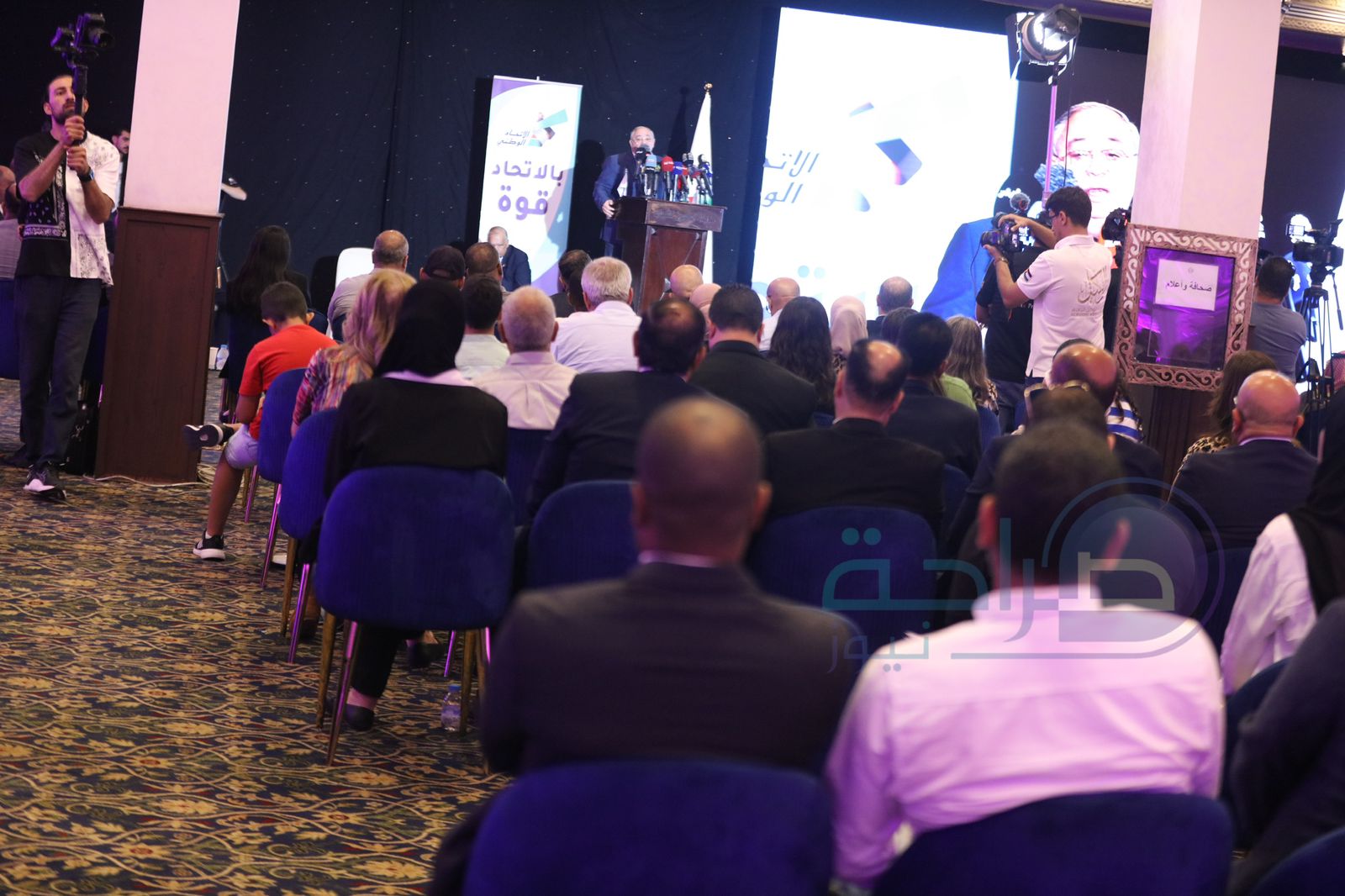 صورة حول : الاتحاد الوطني يعلن اسماء قائمته الوطنية والقوائم المحلية.. صور وفيديو الاتحاد الوطني يعلن اسماء قائمته الوطنية والقوائم المحلية.. صور وفيديو