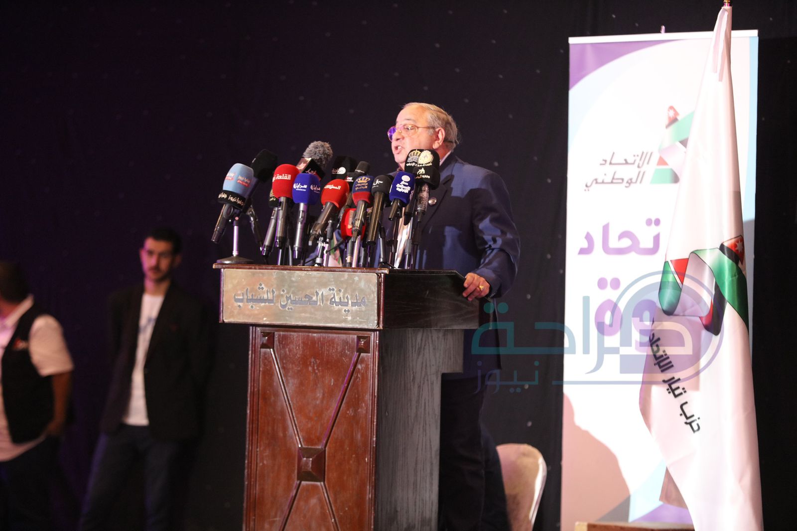 صورة حول : الاتحاد الوطني يعلن اسماء قائمته الوطنية والقوائم المحلية.. صور وفيديو الاتحاد الوطني يعلن اسماء قائمته الوطنية والقوائم المحلية.. صور وفيديو