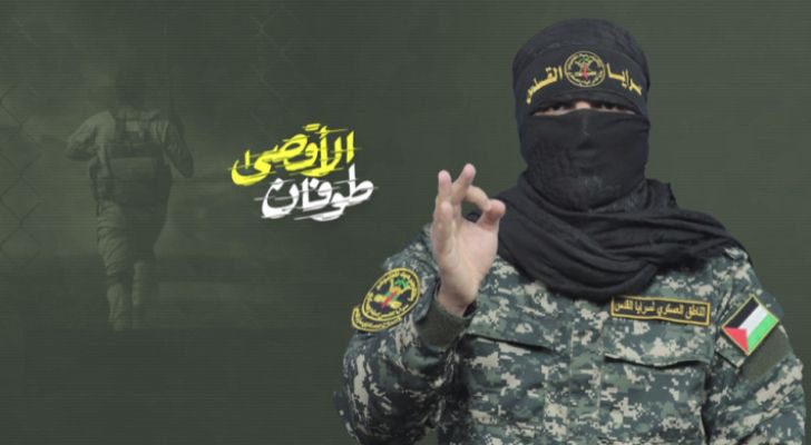 صورة حول : ابو حمزة : قررت سرايا القدس بمعاملة أسرى العدو بذات معاملة أسرانا داخل السجون ابو حمزة : قررت سرايا القدس بمعاملة أسرى العدو بذات معاملة أسرانا داخل السجون