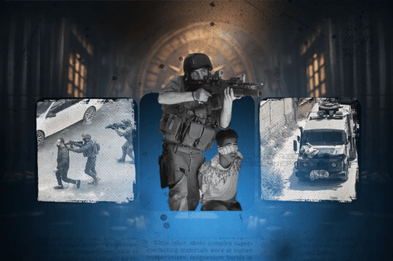 الخارجيّة الأميركية تدعو إسرائيل إلى التحقيق السريع في استخدامها للمدنيين كدروع بشرية