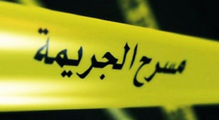 جرائم أثارت مَوجة غضب واستياء لدى المواطنين الأردنيين