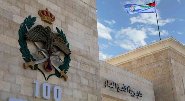 صورة حول : مديرية الأمن العام : فيديو إطلاق النار باتجاه شخص لم يقع في الاردن مديرية الأمن العام : فيديو إطلاق النار باتجاه شخص لم يقع في الاردن