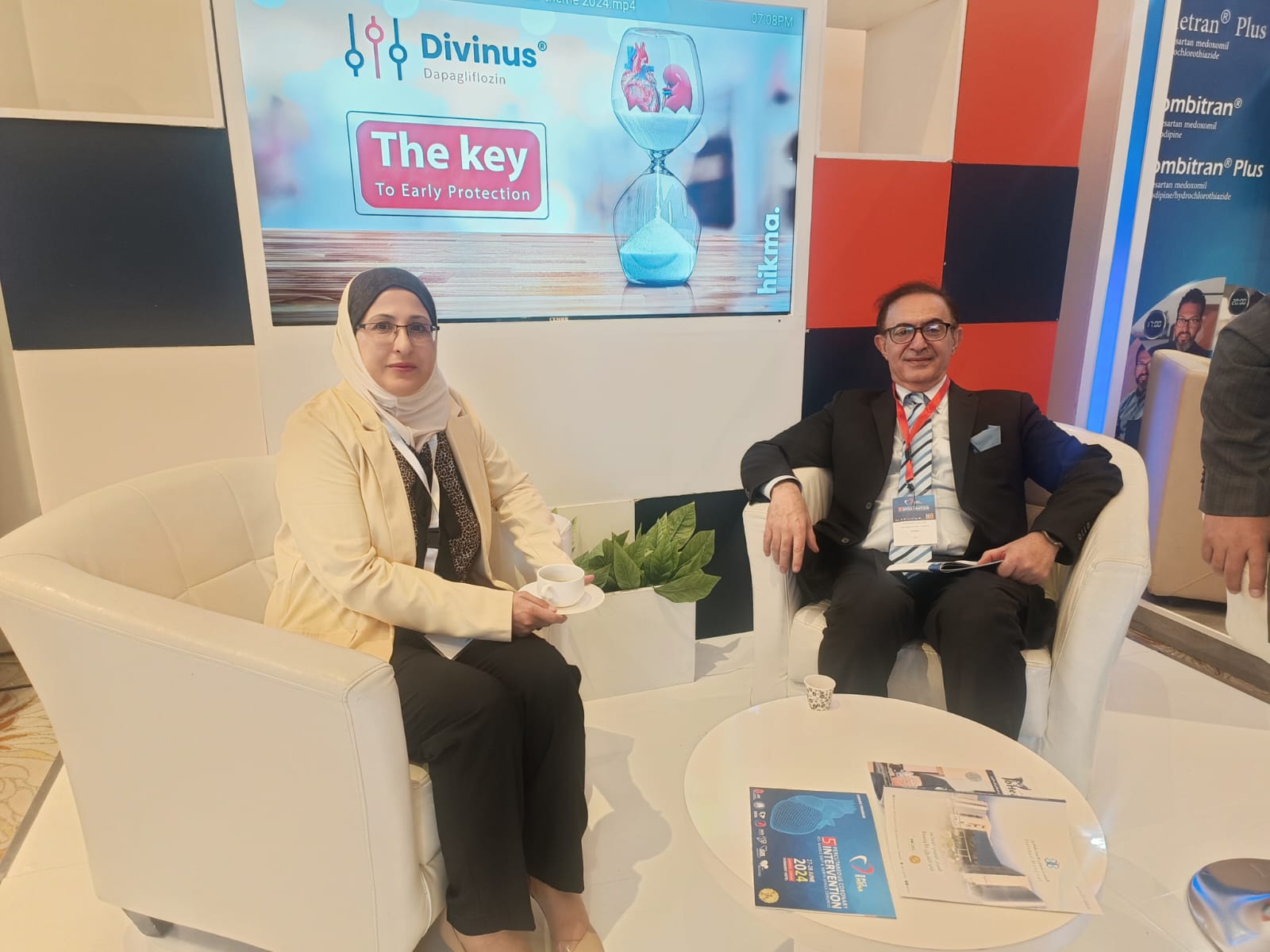 ختام فعاليات المؤتمر الاقليمي الخامس لمجموعة أطباء القلب التداخلية