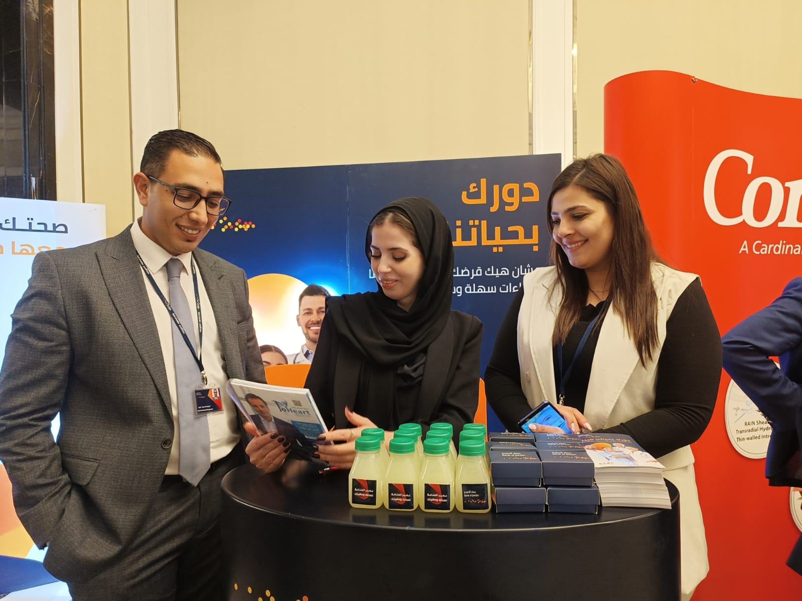 ختام فعاليات المؤتمر الاقليمي الخامس لمجموعة أطباء القلب التداخلية