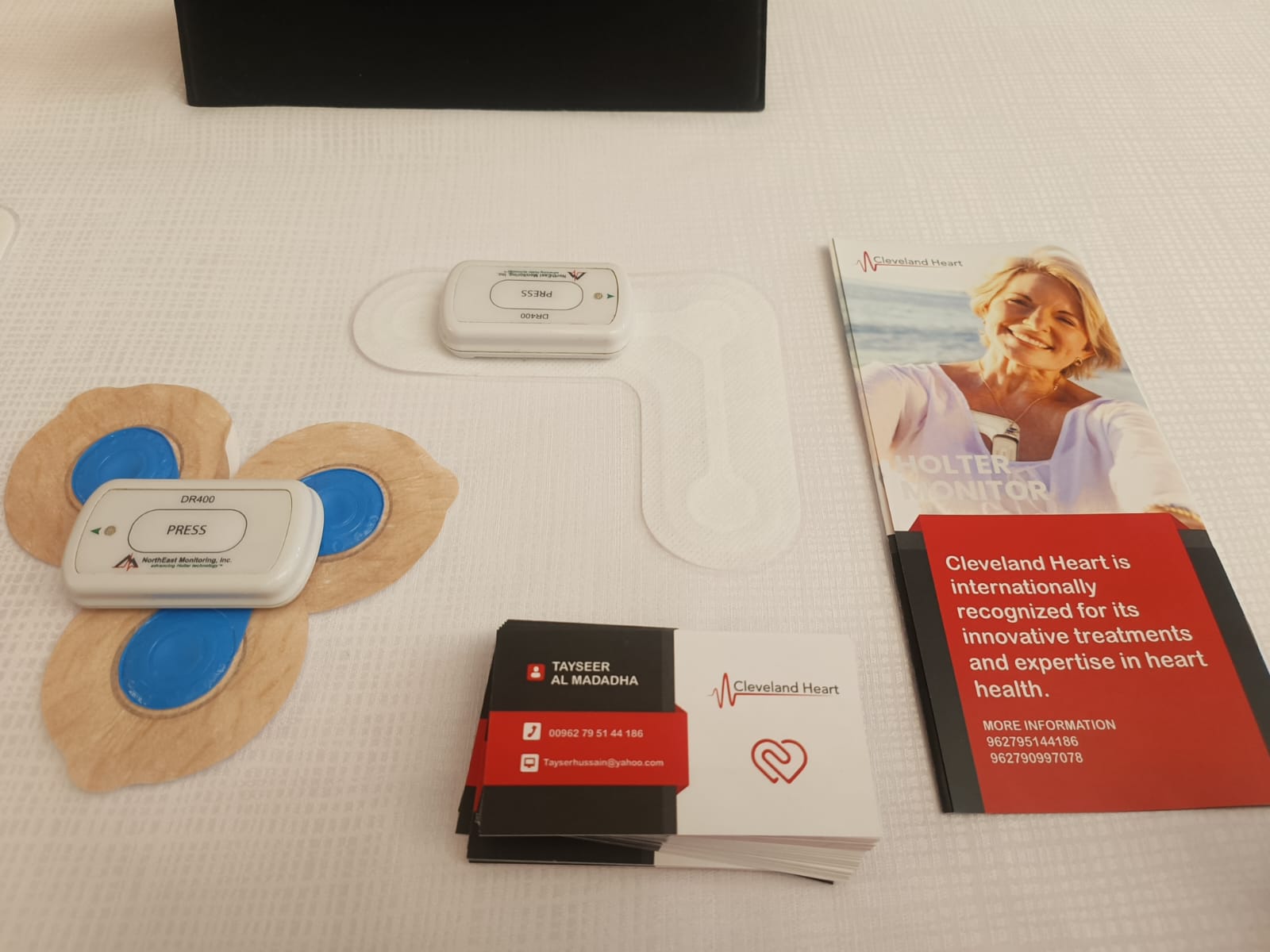 ختام فعاليات المؤتمر الاقليمي الخامس لمجموعة أطباء القلب التداخلية