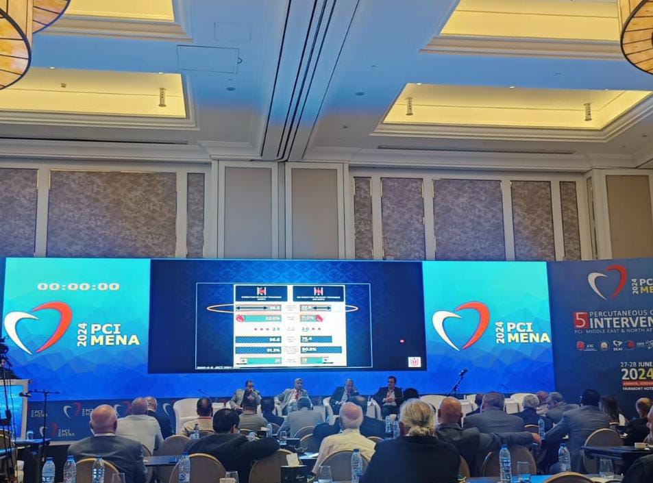 صورة حول : ختام فعاليات المؤتمر الاقليمي الخامس لمجموعة أطباء القلب التداخلية ختام فعاليات المؤتمر الاقليمي الخامس لمجموعة أطباء القلب التداخلية