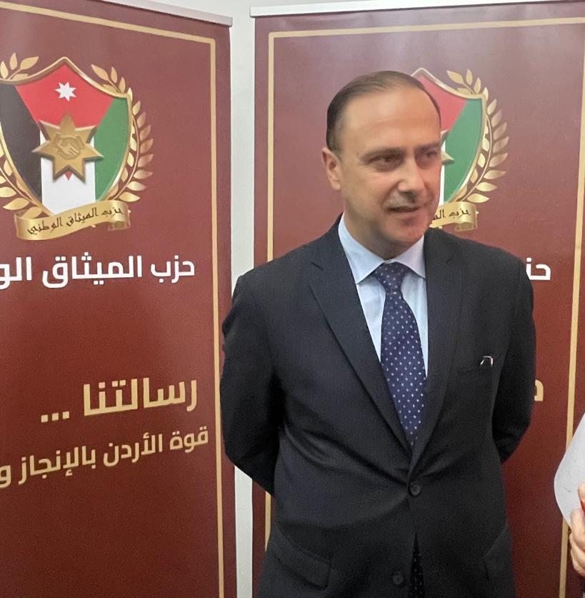 صورة حول : المومني يكشف أسماء قائمة انتخابات حزب الميثاق والصفدي في رأس القائمة المومني يكشف أسماء قائمة انتخابات حزب الميثاق والصفدي في رأس القائمة