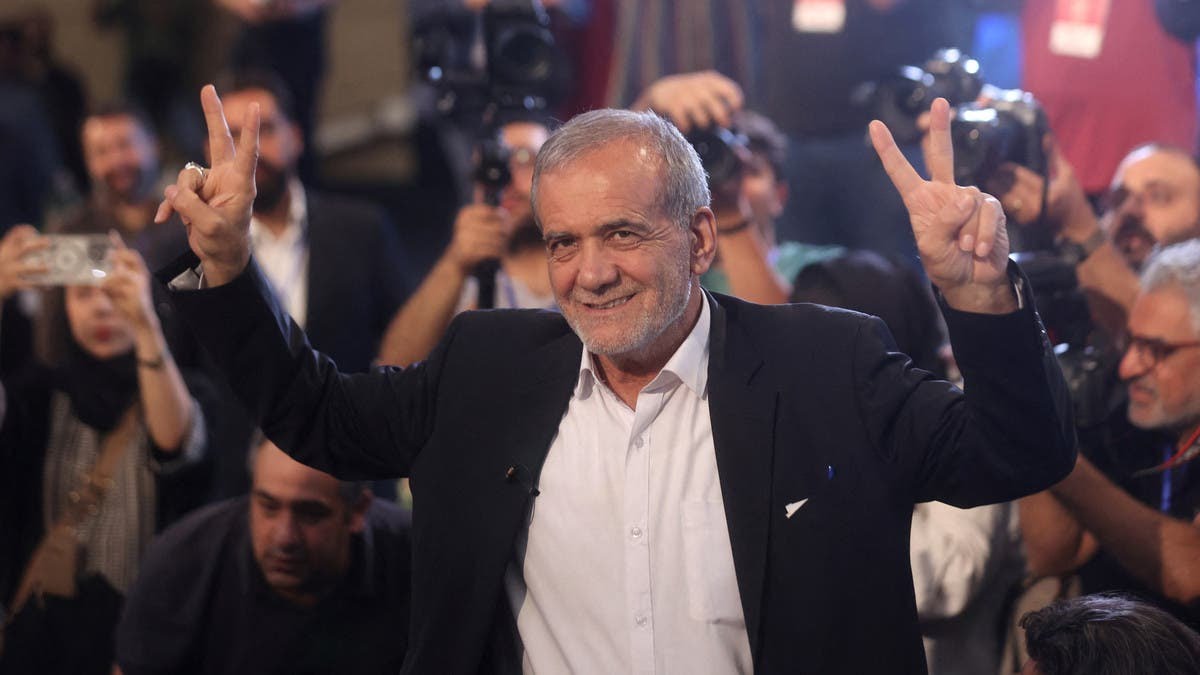 صورة حول : الرئيس الايراني المنتخب مسعود بيزشكيان:علينا الاستعانة بالجميع من أجل تقدّم البلد الرئيس الايراني المنتخب مسعود بيزشكيان:علينا الاستعانة بالجميع من أجل تقدّم البلد