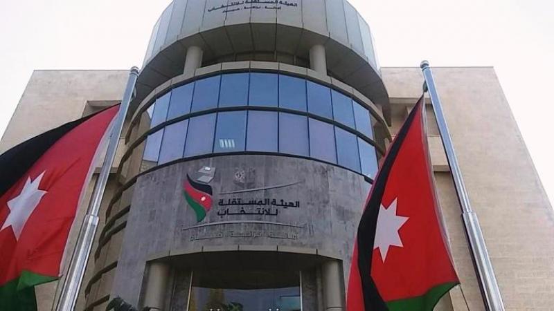 من الساعة الأولى 3 قوائم قدمت أوراق ترشحها للانتخابات النيابية