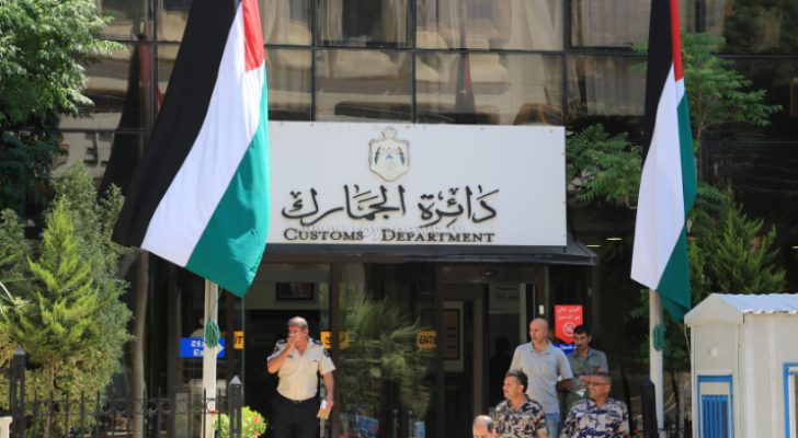 صورة حول : دائرة الجمارك تصدر تعميم جديد لمطابقة المركبات الكهربائية دائرة الجمارك تصدر تعميم جديد لمطابقة المركبات الكهربائية