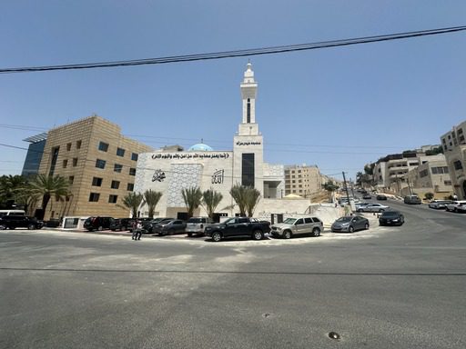 الخلايلة : الهجرة النبوية وضعت أسس المجتمع الإسلامي من خلال بناء المسجد لأهميته في بناء شخصية الفرد(فيديو)