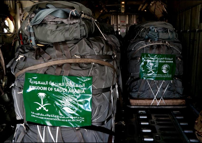 القوات المسلحة تنفذ 3 إنزالات جوية لمساعدات على جنوب غزة