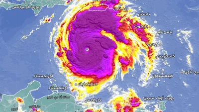 مساحة عين الإعصار "بيريل" أكبر من مساحة 4 دول عربية