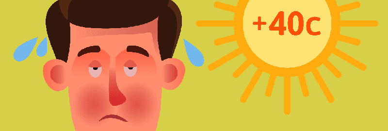 إحذر من ضربة الشمس في الجو الحار