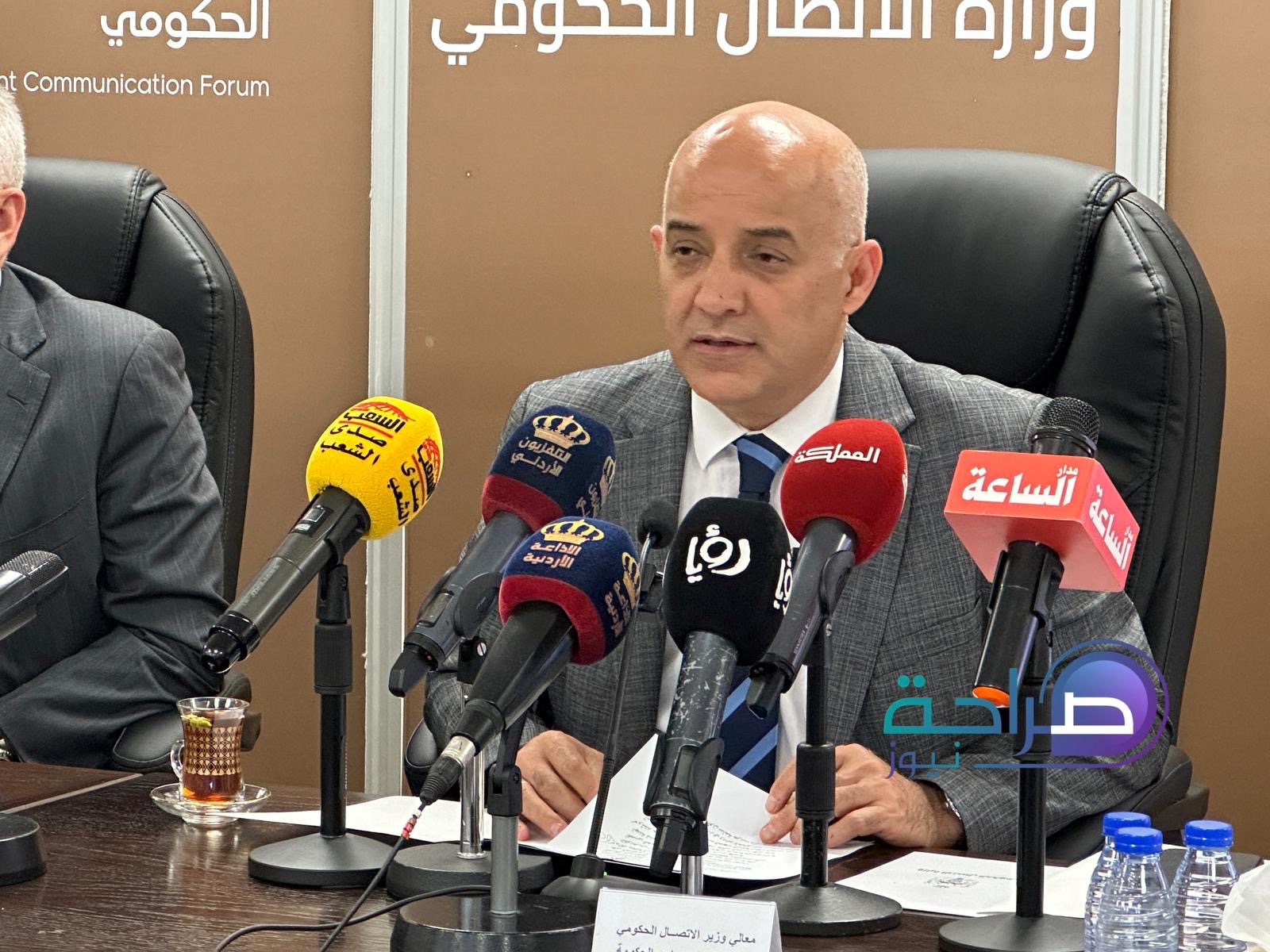 الملكية الأردنيّة تضع رؤية جديدة للتوسع والتحديث في مؤتمر صحفي مشترك مع وزارة الاتصال الحكومي