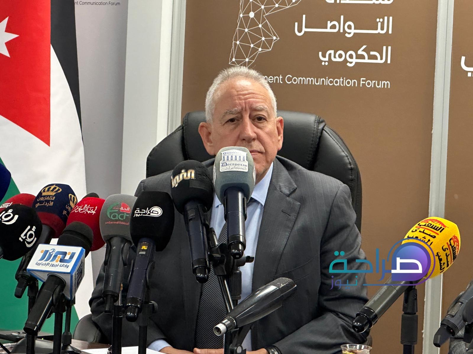 الملكية الأردنيّة تضع رؤية جديدة للتوسع والتحديث في مؤتمر صحفي مشترك مع وزارة الاتصال الحكومي