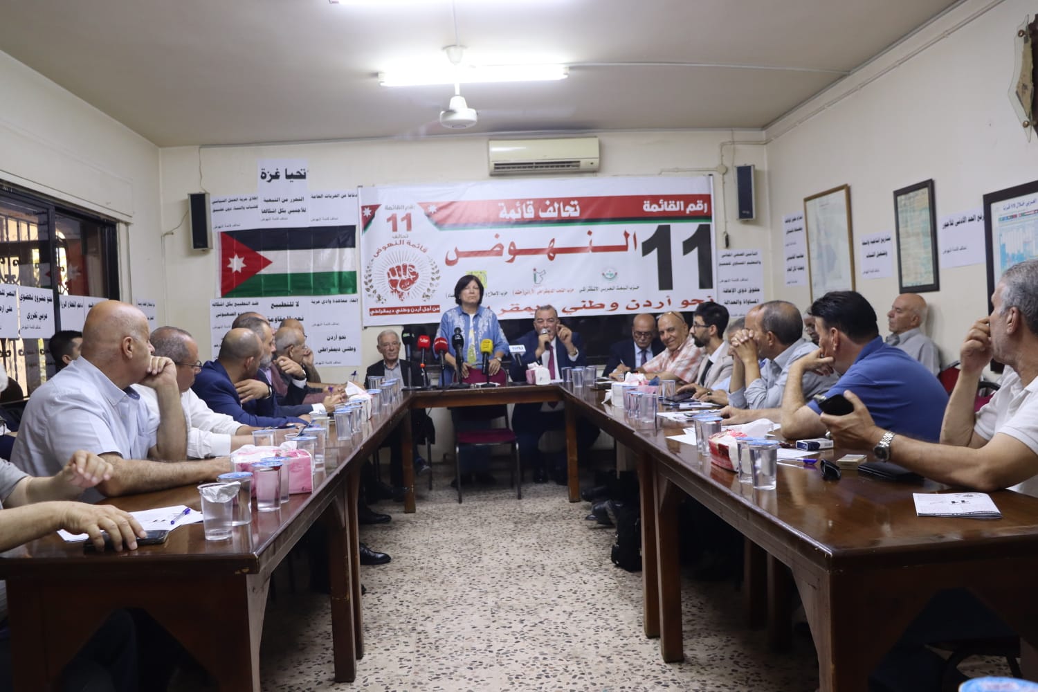 تحالف قائمة النهوض يعلن برنامجه الانتخابي للقائمة رقم 11