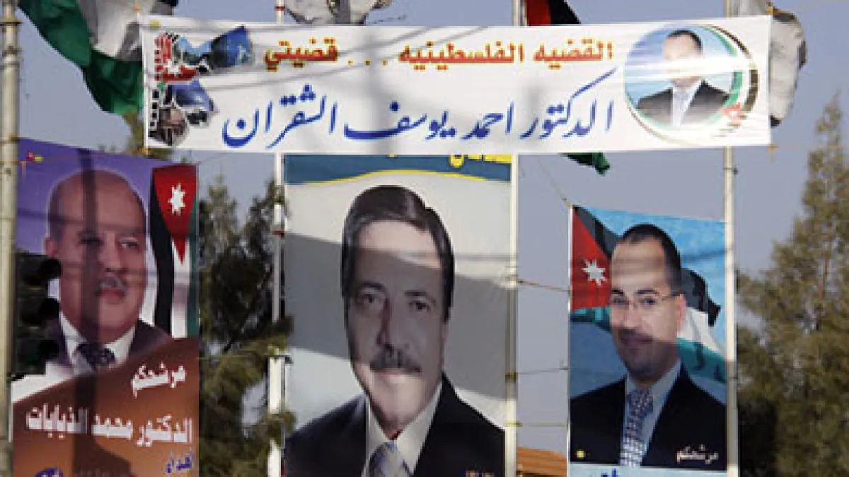 عاجل .. انسحاب مرشح من السباق الانتخابي