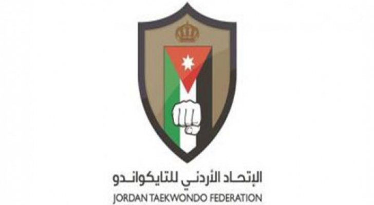 المنتخب الوطني للتايكواندو يبدأ مشوارة غداً الخميس في الالعاب الأولمبية