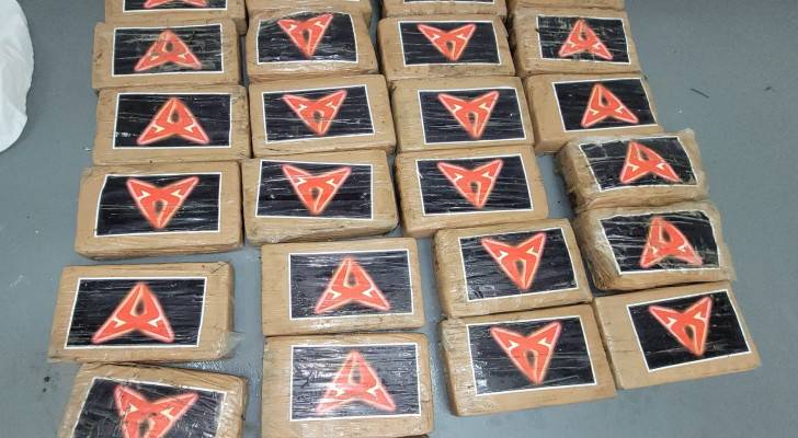 صورة حول : كوكايين بمليون دولار يظهر على شاطئ فلوريدا كوكايين بمليون دولار يظهر على شاطئ فلوريدا