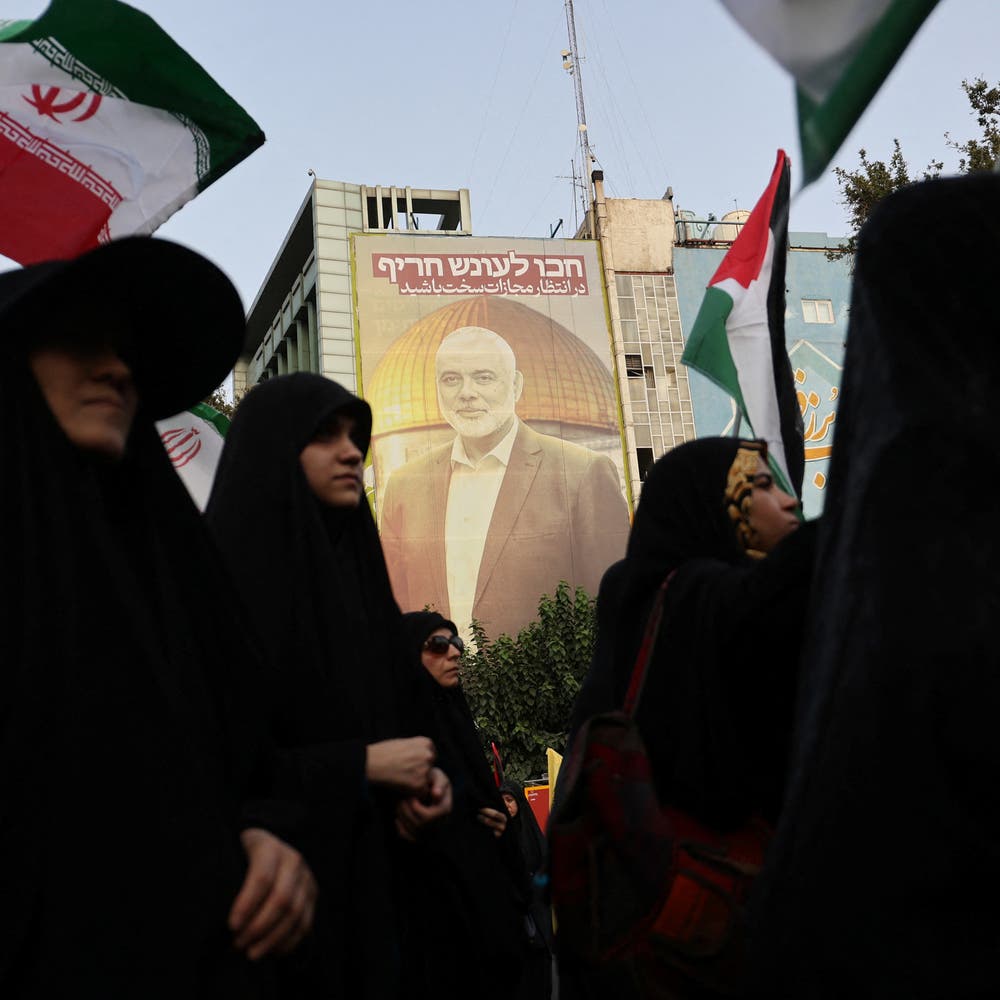 ايران تؤكد أن ردها على اغتيال هنية لا علاقة له بوقف إطلاق النار في غزة