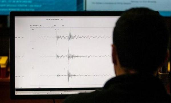 صورة حول : عاجل||هزة أرضية بقوة 5.7 درجة قبالة سواحل الفلبين عاجل||هزة أرضية بقوة 5.7 درجة قبالة سواحل الفلبين