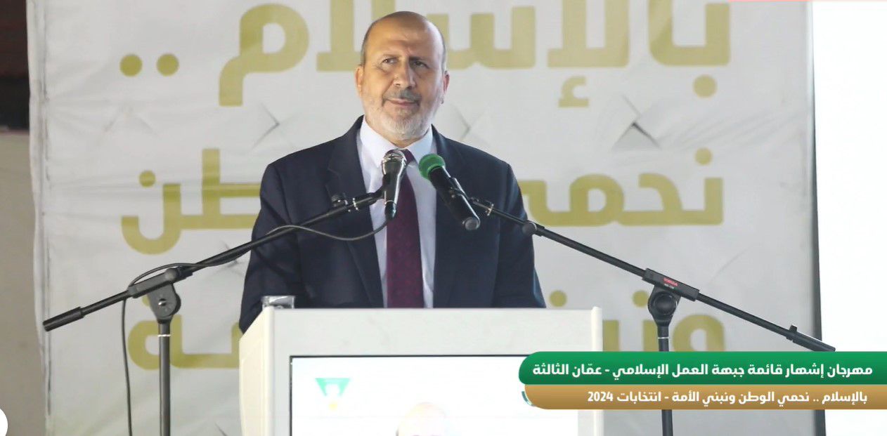 العضايلة: لحماية البيوت والأسر ودعم المقاومة صوتوا لمرشحي العمل الإسلام (فيديو وصور)