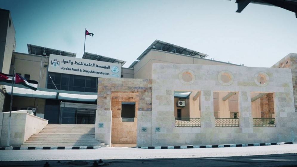 صورة حول : مؤسسة الغذاء والدواء ضبطت 300 كغم من الحلويات غير صالحة مؤسسة الغذاء والدواء ضبطت 300 كغم من الحلويات غير صالحة