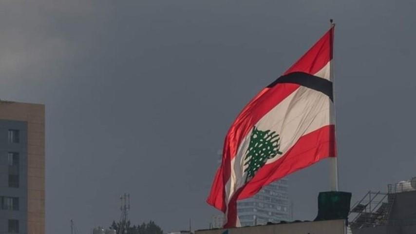 صورة حول : لاتفيا تحث مواطنيها على مغادرة لبنان بسبب التوترات الأمنية لاتفيا تحث مواطنيها على مغادرة لبنان بسبب التوترات الأمنية