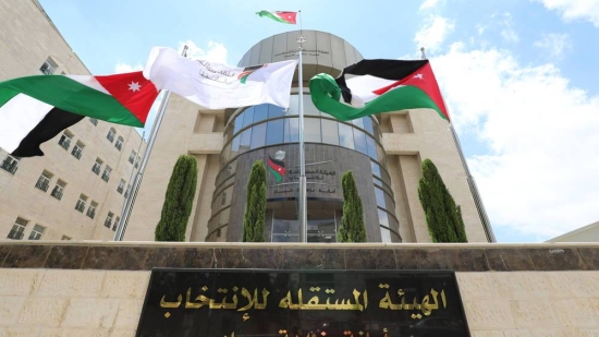 عاجل | " الهيئة " انتهاء فترة انسحاب المرشحين و17 انسحاباً