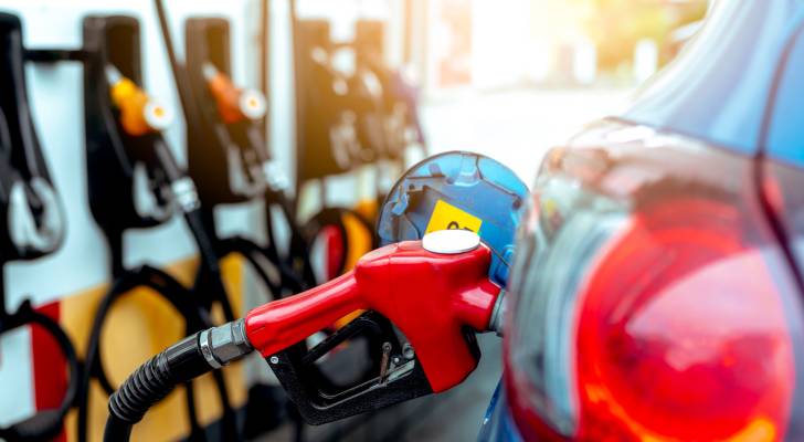 عاجل| اجتماع لجنة تسعير المشتقات النفطية لبحث أسعار أيلول